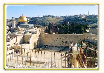 kotel1.jpg (28877 bytes)