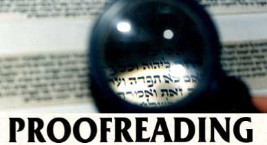 ehag copy.JPG (17067 bytes)